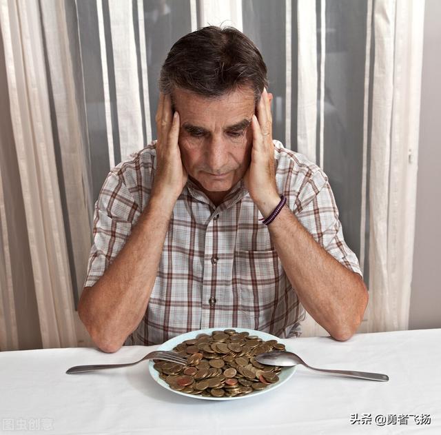 抠门儿几宗罪你知道多少，抠门到底是一门学问