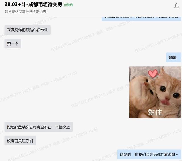 烘干机的使用方法和注意事项，使用干衣神器，勿忘消防安全