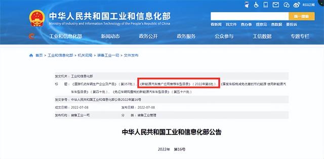 燃料电池汽车包括哪些车，新能源汽车有多少种类型