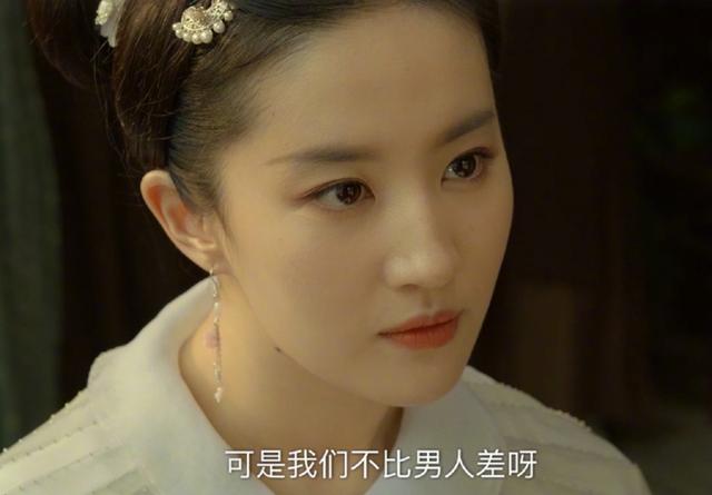 三体什么时候上映，国内版三体什么时候上映（电视剧《三体》1月15日开播）