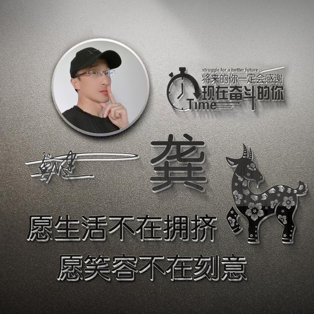 超好看的微信头像，超好看的微信头像及名字（2022你的微信头像做好了）