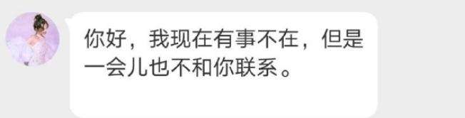 秀智校园暴力，都比不上一起犯傻的岁月