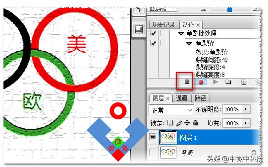 ps多个文件批处理，批量抠图怎么抠？帮你批量抠图