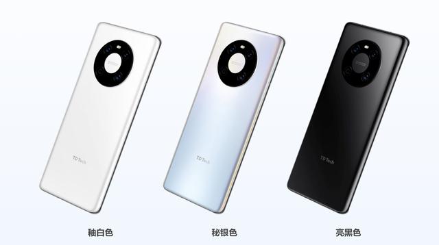 鼎桥m40高配和标配，5G手机高配版发布