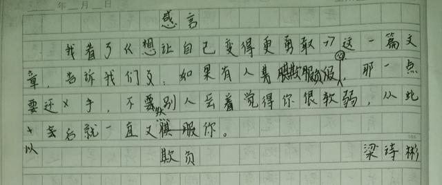 海南文昌鸡图片，文昌鸡是海南的特色菜