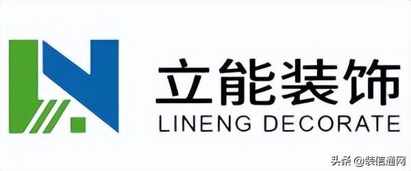 长沙装修公司排名，长沙装修公司排名榜（2022长沙装修公司排名前十名）