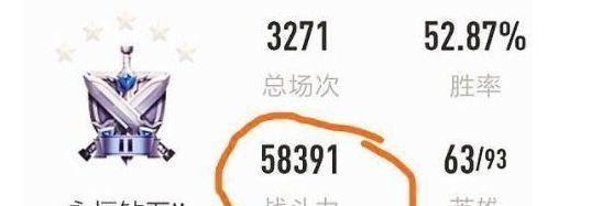 王者荣耀各种匹配机制，王者荣耀那让人