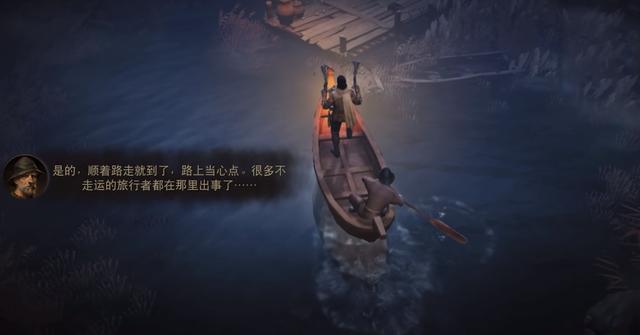 暗黑破坏神区域探索，—全地图探索任务地点汇总