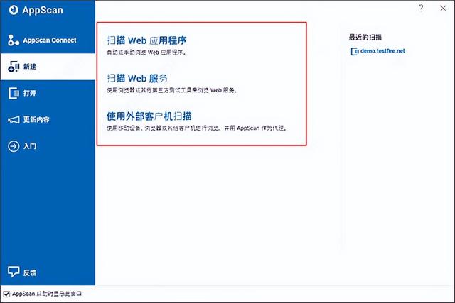 红客官网是被印度黑客攻击了吗，中国红客联盟麾下8万黑客