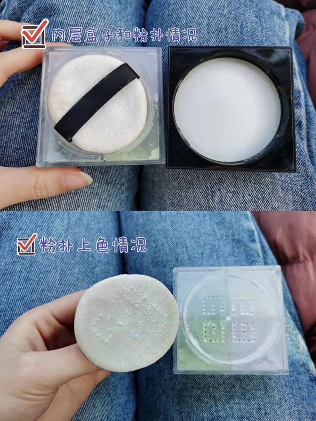 如何用纪梵希四宫格散粉，纪梵希四宫格散粉完美上妆技巧