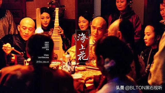 描写张爱玲的电影，回味民国才女张爱玲的爱恨纠葛