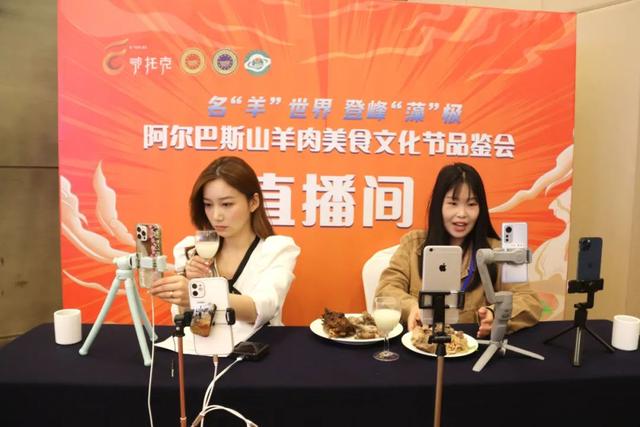 波尔山羊正确吃法，山东日照六大特色美食