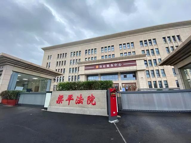 男子入室锤杀两名19岁女孩，湖南一男子为给自己举办生日宴会