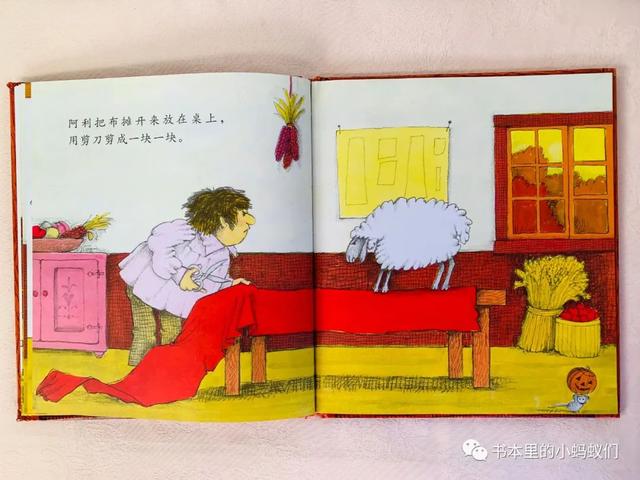 假面骑士虾饺的千层套路，千人糕和阿利的红斗篷