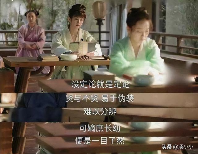 知否最好看的是哪一集，湖南卫视热播剧《知否知否应是绿肥红瘦》昨收官