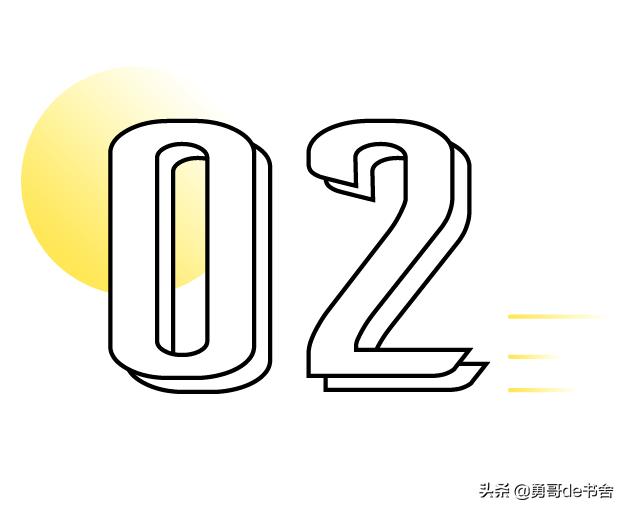 钟楚红刘嘉玲同台，知名影帝黑历史被曝