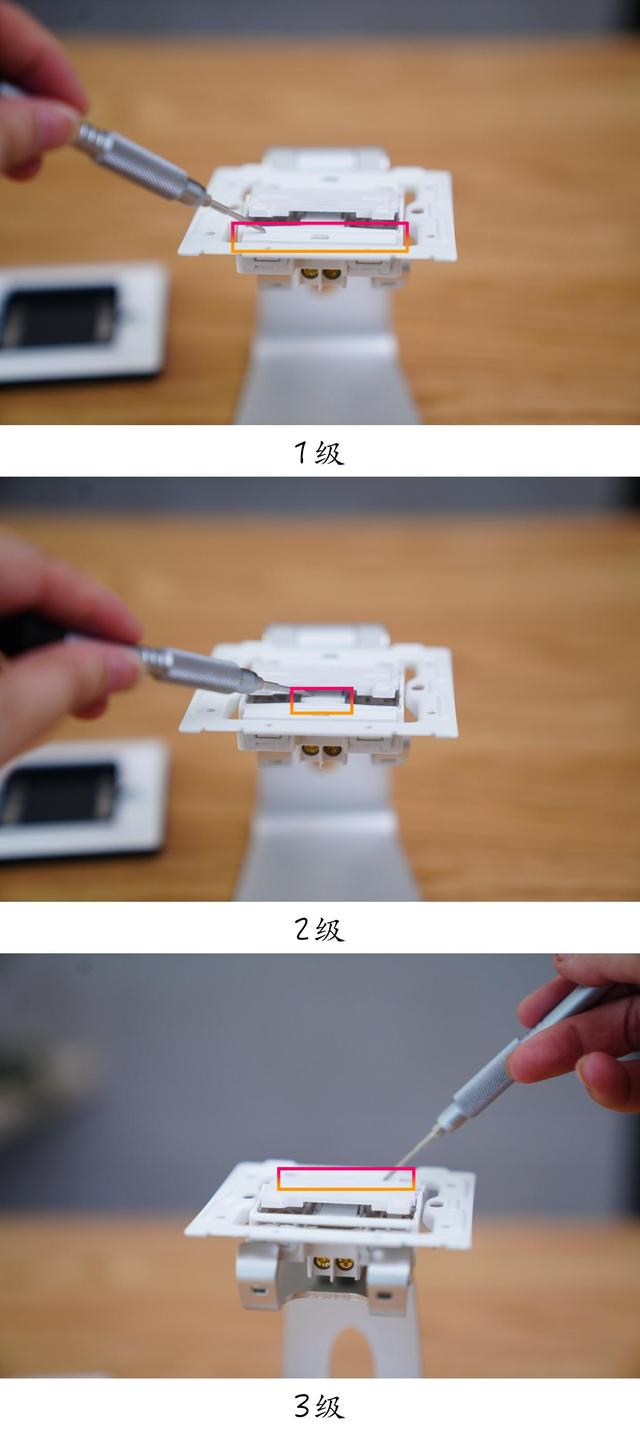 家用插座简单内部结构，开关插座硬核拆解