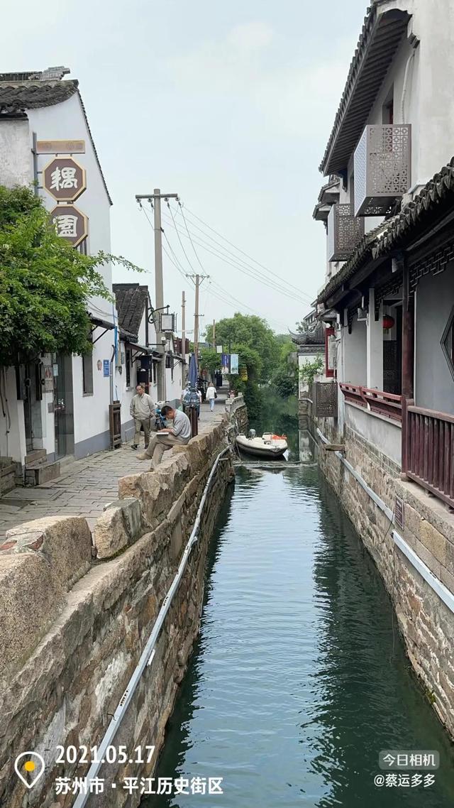 苏州山塘街变迁，苏州山塘街：天堂很远