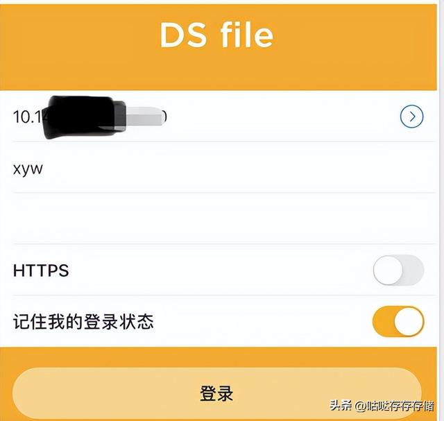 群晖怎么远程访问nas，使用ZeroTier远程访问群晖NAS