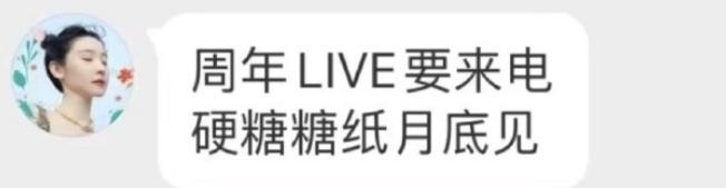 秀智校园暴力，都比不上一起犯傻的岁月
