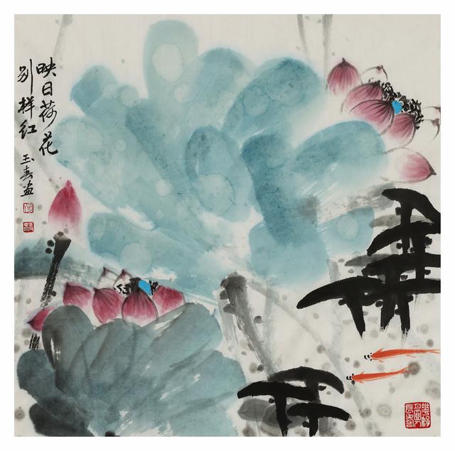 名家禅意水墨荷花，水墨淋漓写荷韵