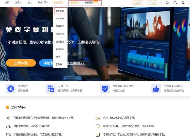 十大免费图片素材网站，十大免费素材网站（10个顶级图片资源网站）