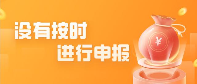 2022年工商年报截止时间，关于全市企业、个体户、农民专业合作社报送2022年年报的公告