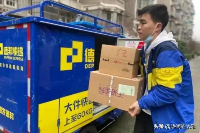 快递的流程是怎么走的，你知道快递是如何到你手中的吗