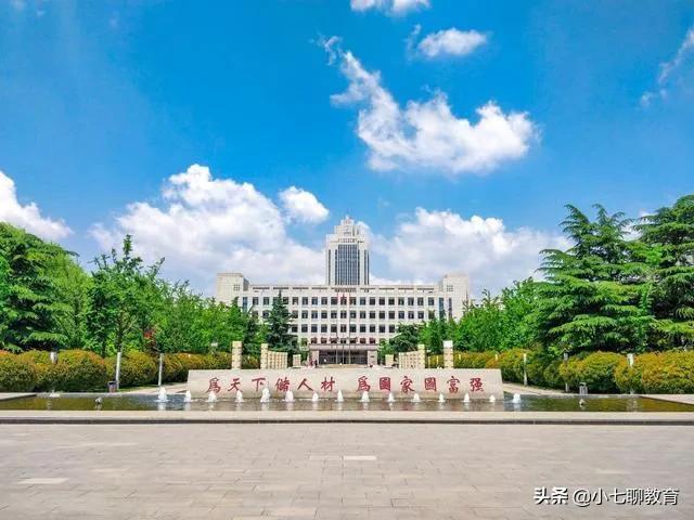 上海同济大学排名，最新同济大学排名（2023我国“工科”大学排名）