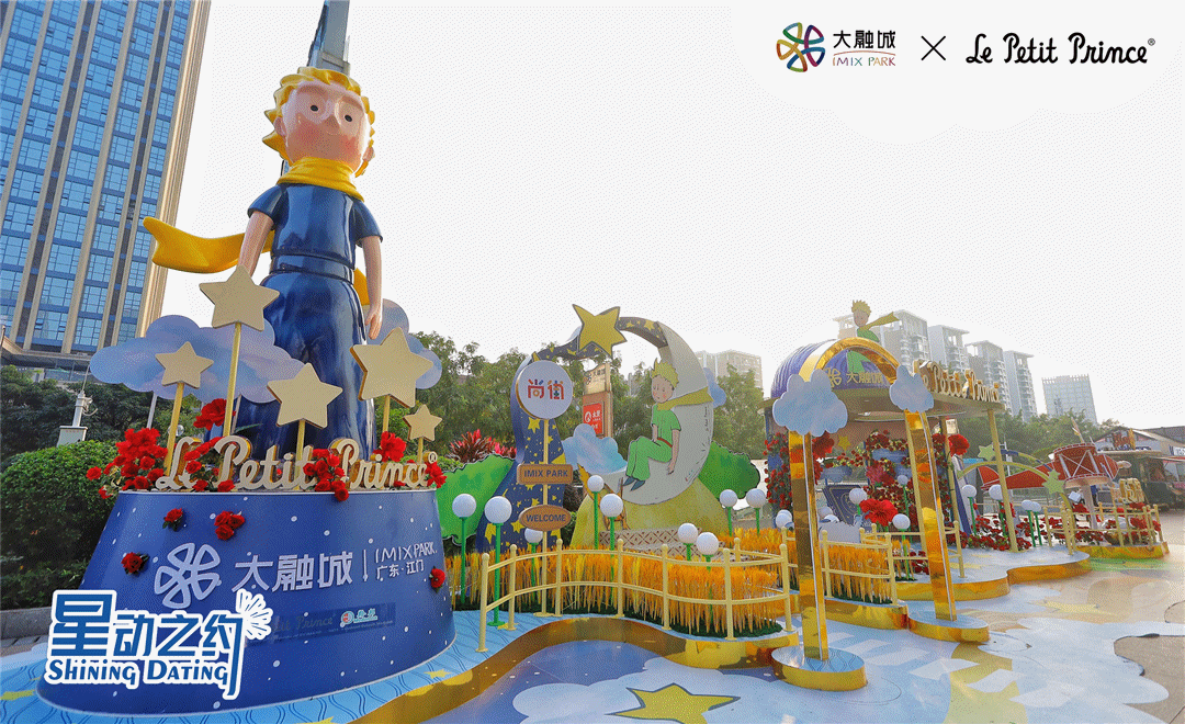 成都远洋太古里lv之家，御银座华南首店