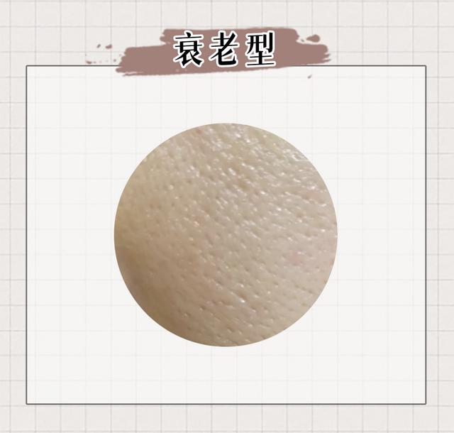 缩毛孔最有效方法，收缩毛孔最好的方法