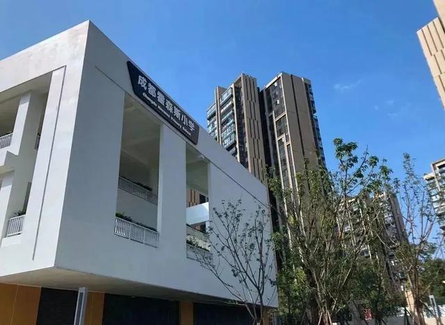 曲江各大楼盘学区划分，被推上神坛的大源学区