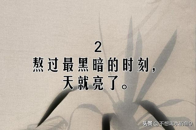 什么方法可以抗焦虑，对抗焦虑最好的方法<好文>