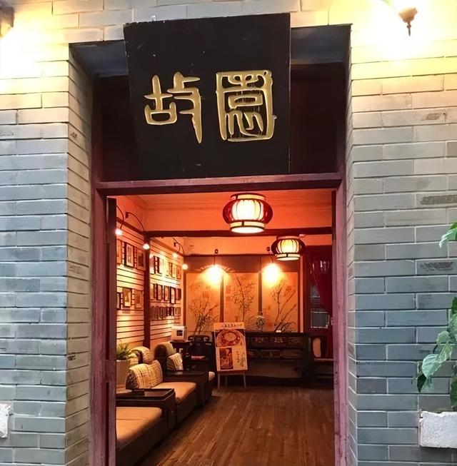 昆明十大必吃本地餐厅24小时营业，昆明这10家餐厅竟然是名人故居