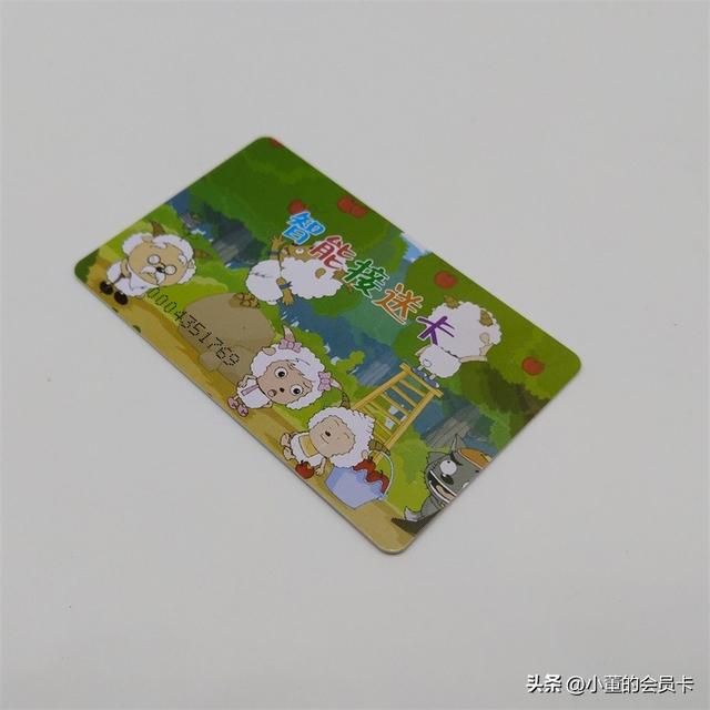 幼儿园接送卡使用方法，为什么幼儿园接送卡使用不了呢