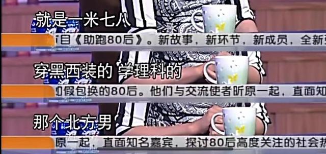 倒追老公恩爱30年，黄菡年轻时（倒追老公恩爱30年无绯闻）