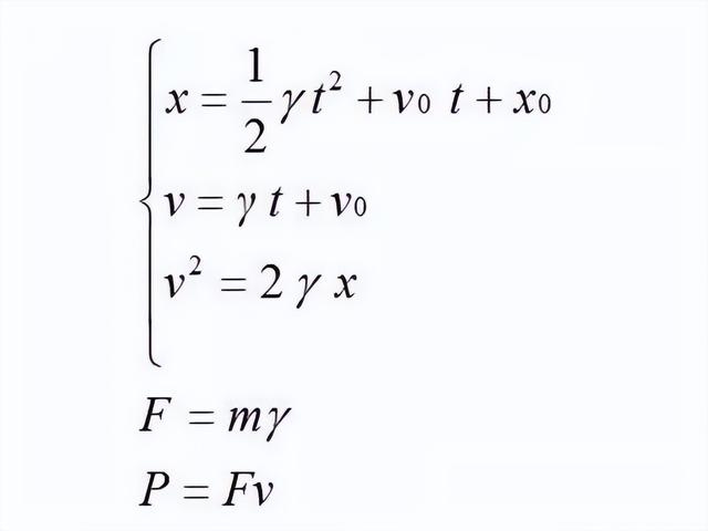 非标机械设计总结非常实用很全面，非标机械设计中常用基本知识及计算公式