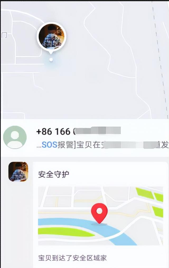 360儿童手表10x有wifi功能吗，360儿童电话手表10X好用不贵系列