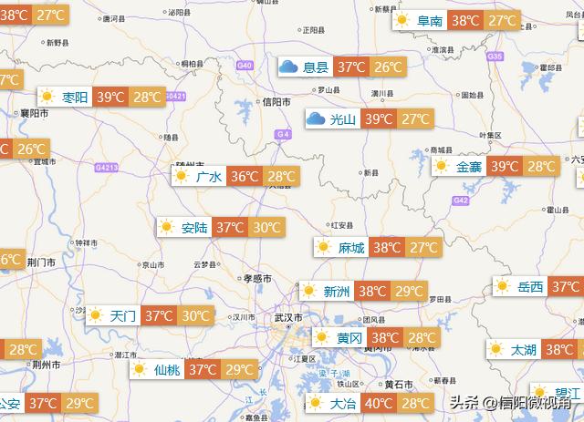 四大避暑胜地之信阳鸡公山，热