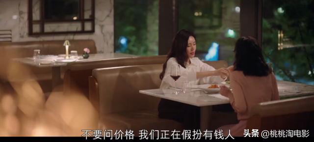 推荐最新高分韩剧，高分剧情作品，韩剧不止有欧巴