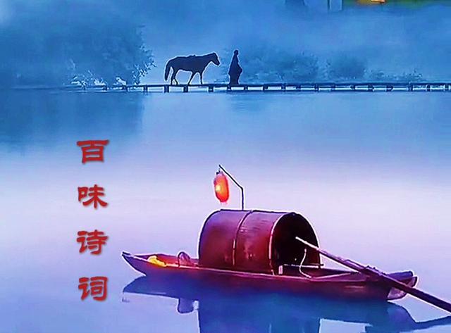 寒日孤独的诗句，《全唐诗》最孤独的冬夜