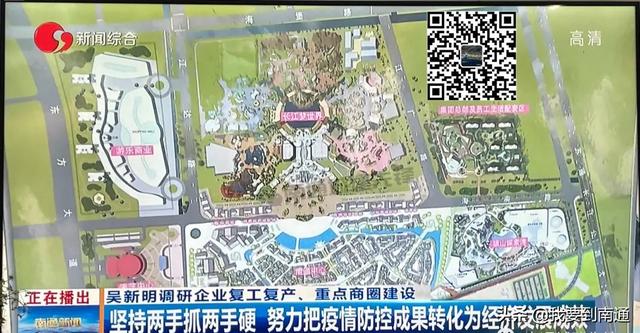 2022年下半年南通16个重磅大事件，2022年下半年南通16个重磅大事件