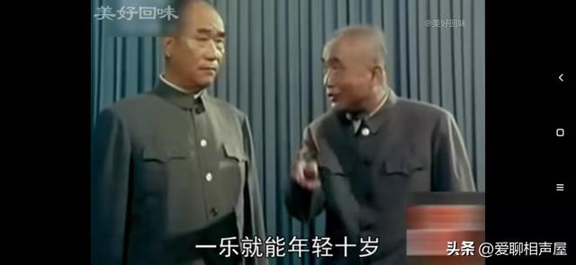 相声编年史有哪些，相声演义:聊一部纪录片