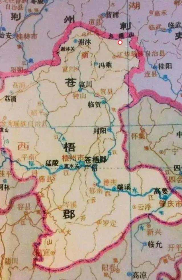 永州宁远九嶷山简介，九嶷山舜帝陵入选中国华侨国际文化交流基地