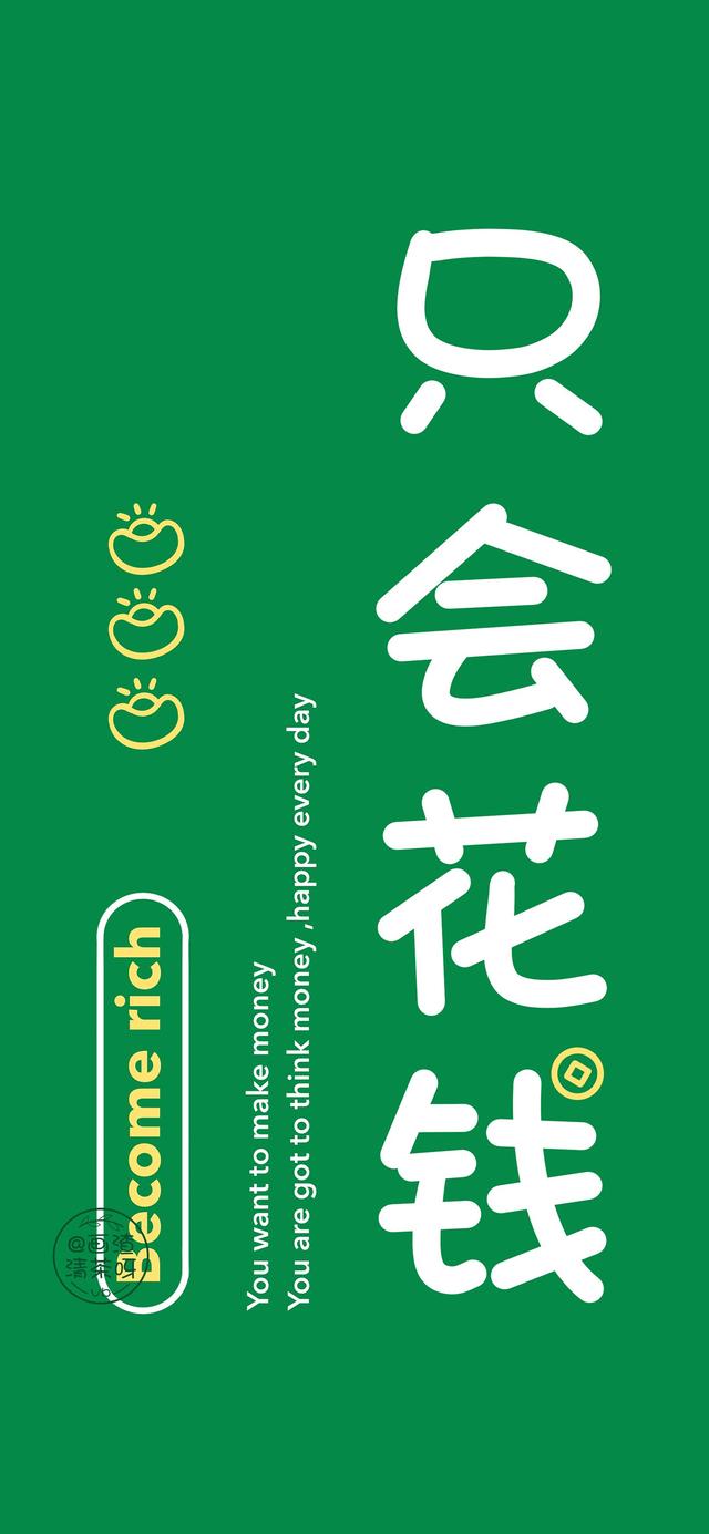 一组好看惊艳的手机壁纸，高质量手机壁纸，极致好看