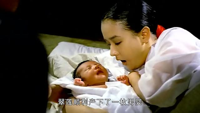 一部揭露旧社会女性的电影，人性欲望交织的电影