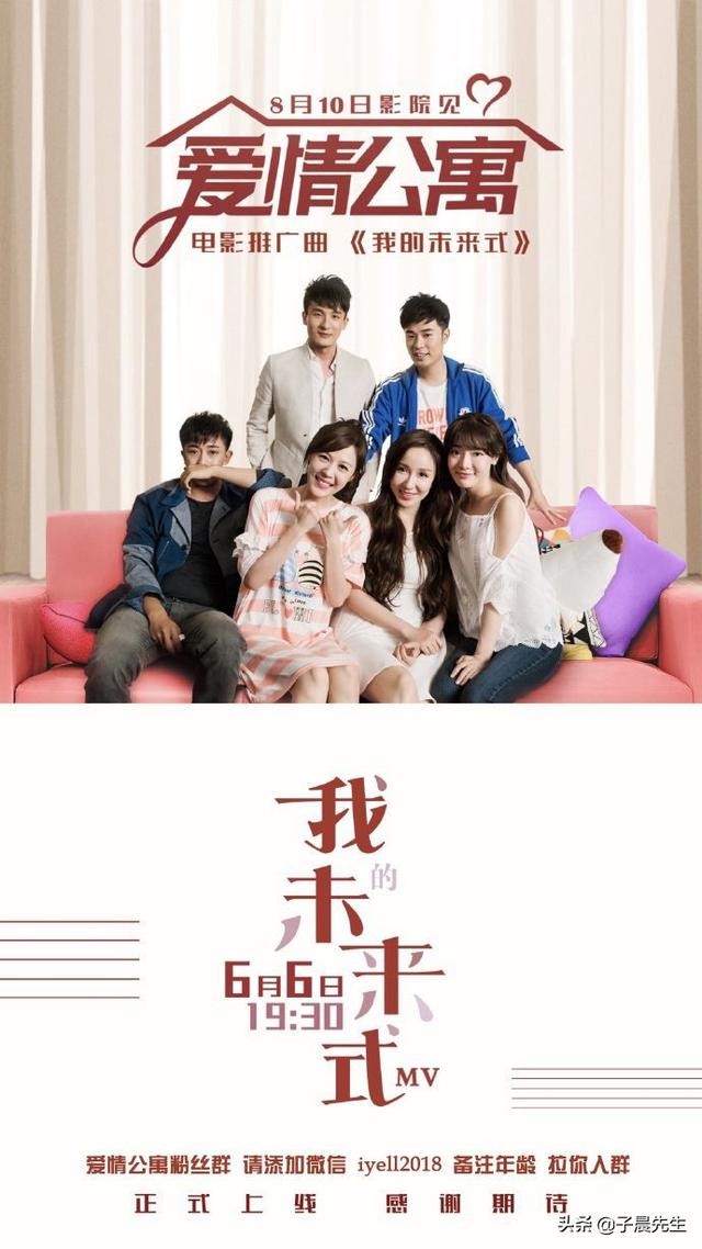 金扫帚奖是什么意思，回顾历届金扫帚奖获奖名单（《十年一品温如言》“大满贯”金扫帚奖）