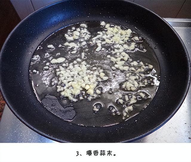 豆腐煲的做法大全最好吃，烫破嘴皮都要吃的豆腐煲