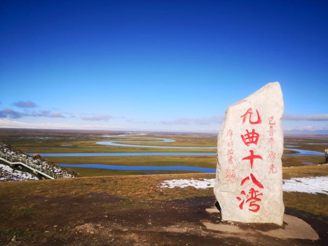 巴音布鲁克天鹅湖在哪里，东归故里-巴音布鲁克草原