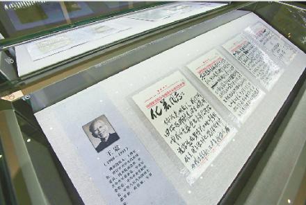 厦门免费博物馆，厦门市博物馆2023年五一假期开放时间公布